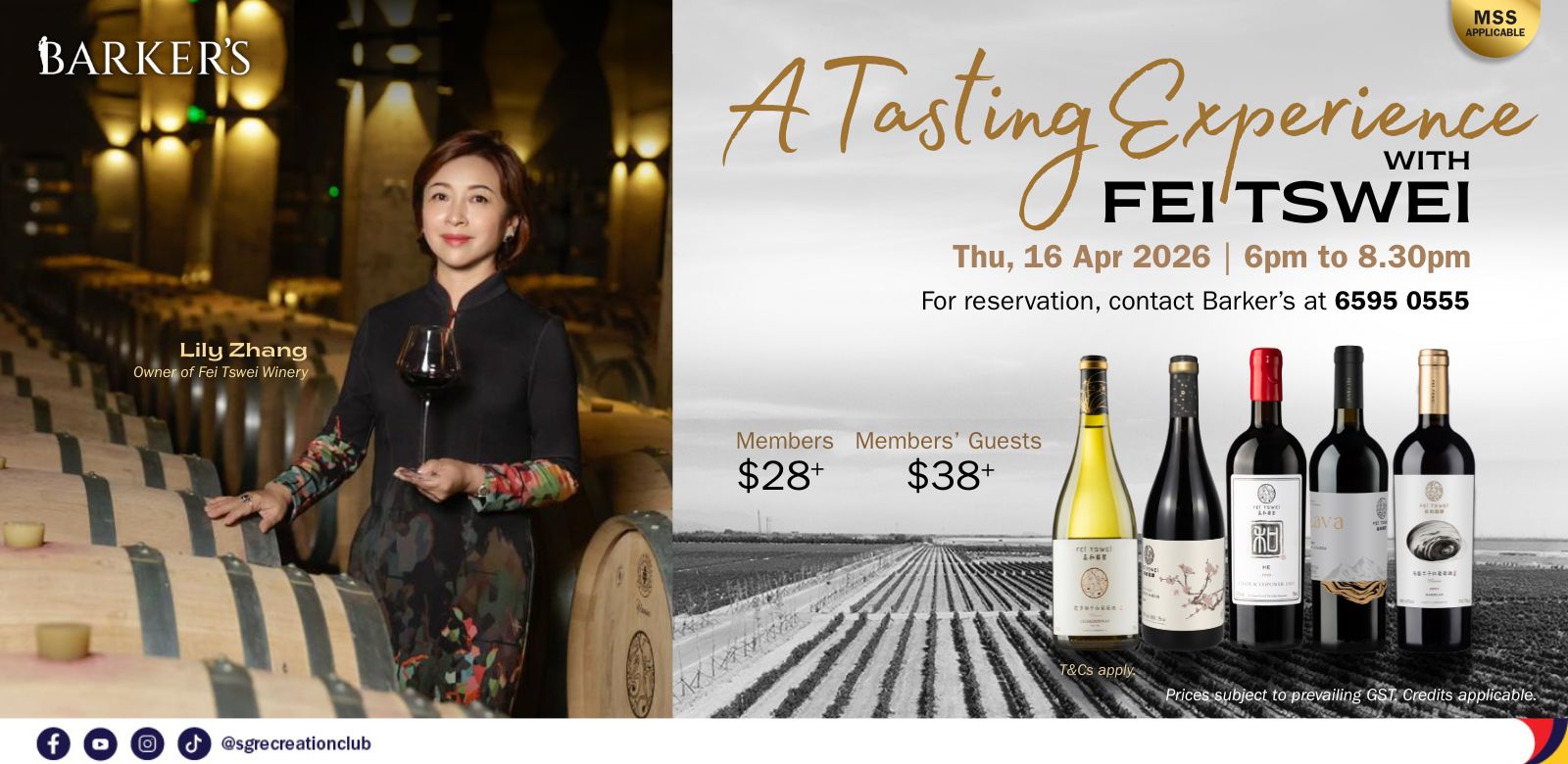 Party Celebration Venue Singapore